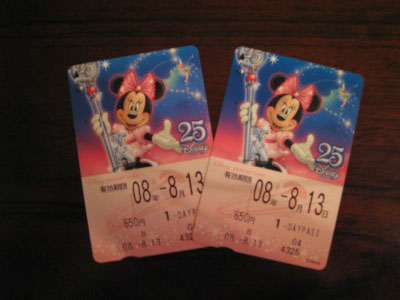 25thアニバーサリー・フリーきっぷ