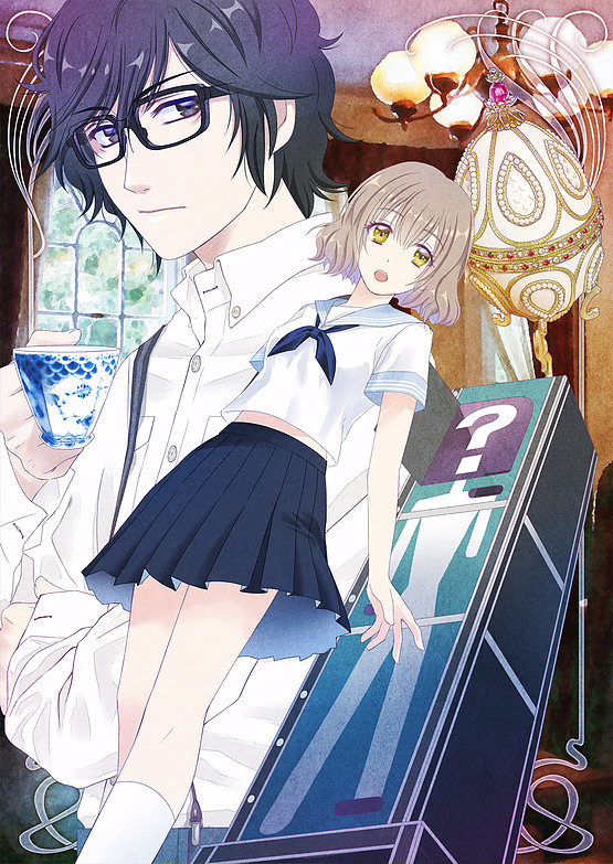 EP1 キービジュアル