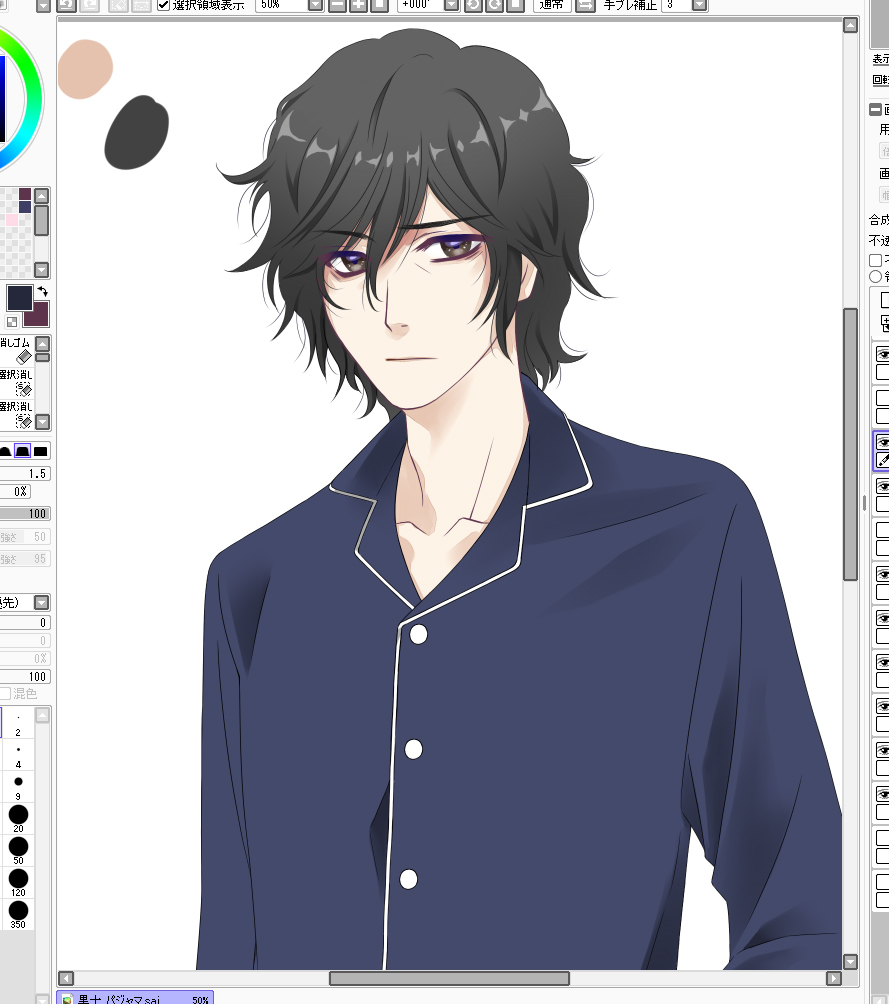 描き途中のパジャマ