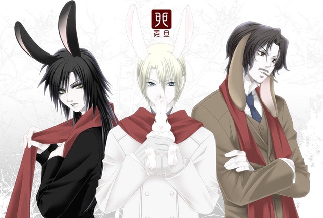 New Year’s card 2011