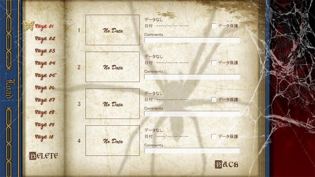 Memory of blood [UI]