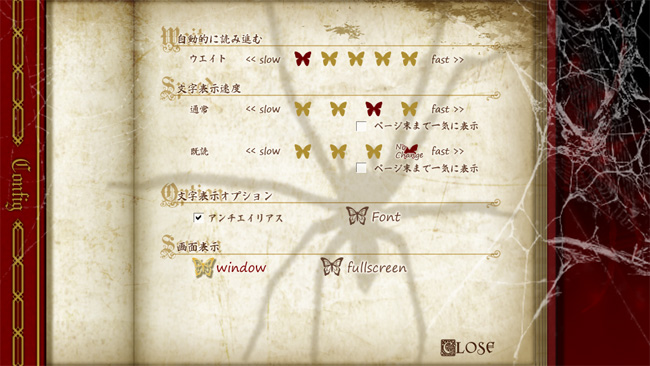 Memory of blood [UI]