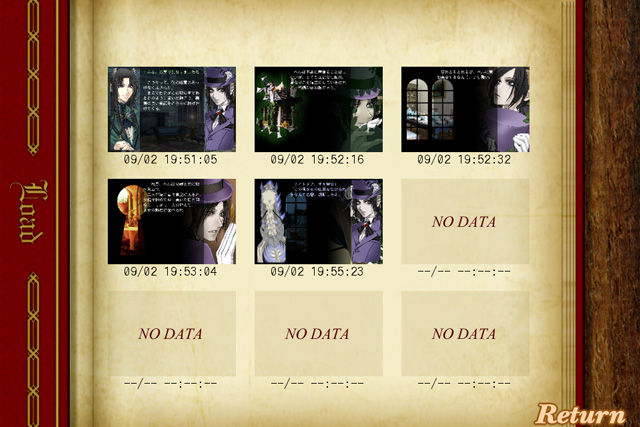 ma cherie [マ シェリ]　～美女と野獣と見詰める瞳～[UI]